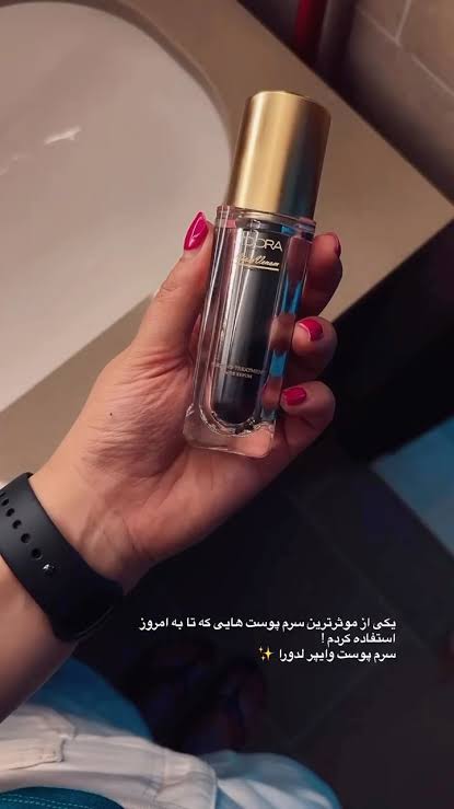 سرم وایپر مناسب کاهش افتادگی پوست و فرم‌ دهی صورت